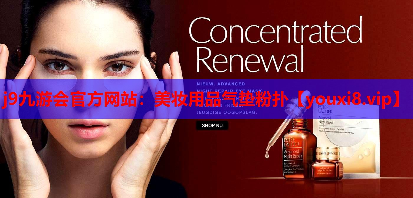 美妆用品气垫粉扑